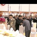 (주)건배 이미지