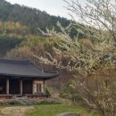 경주한옥펜션소요유