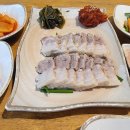 보쌈의 유래와 문화적 의의
