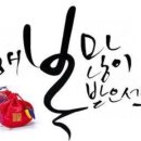 씨지브이 제주 2관 이미지