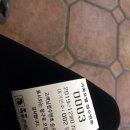 가족호텔 두솔동 이미지