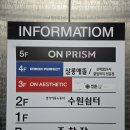 에러퍼펙트