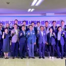 동서이엔지 국토일보