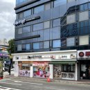 망고꼬마김밥 | [춘천맛집] 춘천분식 포장 맛집｜애플꼬마김밥 모듬김밥 떡볶이 조합 최고!