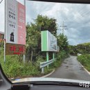 남쪽마을 | 광주 남쪽마을돌짜장 새롭다