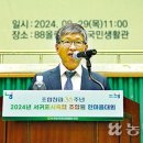 강정동-36 이미지