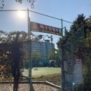 일산배수지족구장 이미지