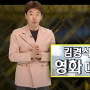 출발비디오여행 이미지