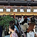 별미곱창 이미지