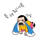 👻오늘은 잠에 들기 싫어요..😱 홍대 공포 방탈출 ‘배드타임’