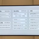 갤러리.양촌 이미지