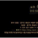 이상희한약국 이미지