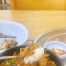 김균석 청기와 뼈해장국 감자탕 백마점 이미지