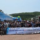 서울엔지니어링 노동조합 이미지