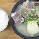 명동감자탕 이미지