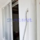 현대3차아파트 이미지