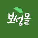 문덕장류마을회 이미지
