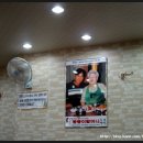 장충동뚱뚱이할머니족발보쌈 이미지