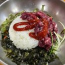 백운한우농장 | 고창 여행 코스 청보리밭 근처 맛집 카페까지 추천