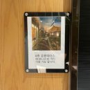 호텔블로바이블로(BLOBYBLO) 네이버블로그