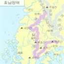 [2019-11월. 제206차 산행] 전남 장성 ♣ 백암산 이미지
