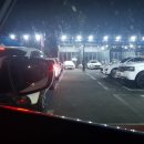 강남제일세차장 이미지