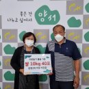 산수2리 이미지