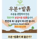 이레팜 이미지