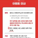 할리스커피쌍용점