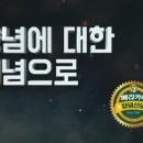 페리카나영어마을점 이미지