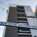 안호모터스주