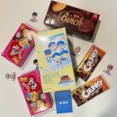 GS25나운보람점 | GS25 플레이브 콜라보 사전예약 수령 후기