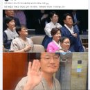 마당쇠