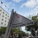 덕수중학교 | 이순신 생가터 탐방, 이순신 길 도보투어, 활쏘기 체험, 방송사 취재 인터뷰