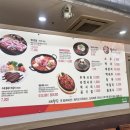 월수금김치찌개(해양점)