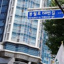 따사랑요양병원 이미지