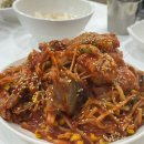 가장맛있는족발 교동점 이미지
