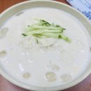 만화경로당 이미지