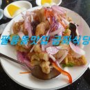 1985금화중식당 | 창원에 내공있는 중식당 #금화 식당#솔직 맛 후기