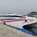 진도보배섬특산품 이미지