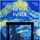 더 씨어터 이미지