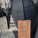 진부책방스튜디오 이미지