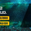 늘푸른기획