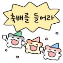 구울계 양산평산점