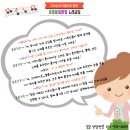 실버노래교실2 이미지