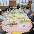 반여초등학교 이미지