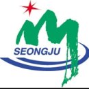 원개정경로당 이미지