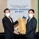 현대종합인력 이미지