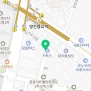 예술치킨양천향교역점 이미지