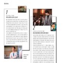 (주)동아상사 이미지